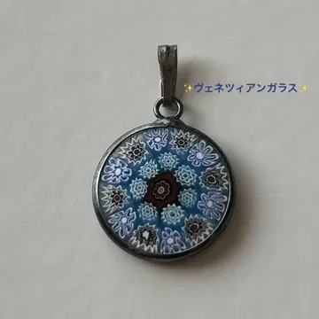 베네치안 유리 펜던트 목걸이 앤티크 블루 베네치안
