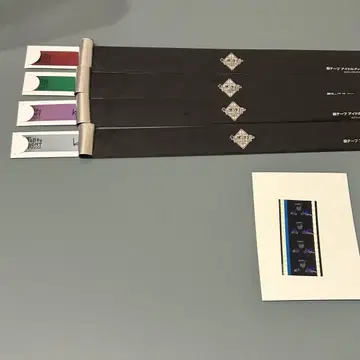 우타프리 탭나이 카르나이 특전 은색 테이프 컴플릿 미카제 아이 코마 필름