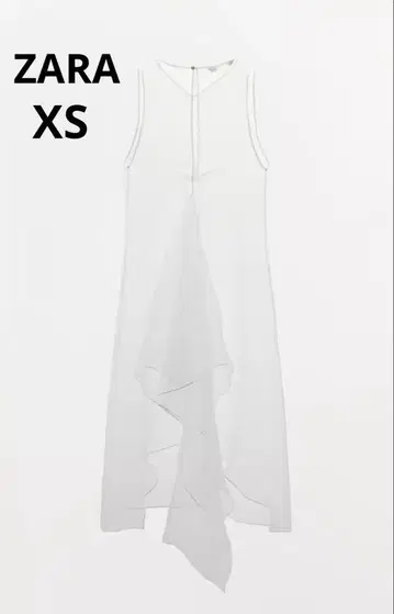 ZARA 오간자 볼륨 원피스