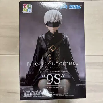 NieR:Automata 9S 쵸코노세 피규어 니어 오토마타