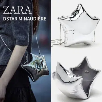[미사용 새상품] ZARA 스타 미노디에르 박스 백
