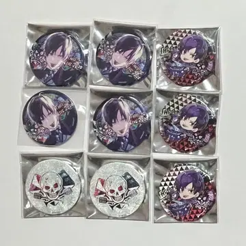 B-PROJECT B프로 스라라이 킨죠 고우시 킨죠 캔뱃지