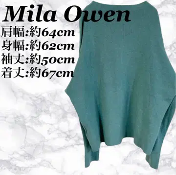 [MilaOwen 미라 오웬] 긴팔 스웨터 상의 루즈핏 니트
