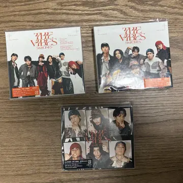 SixTONES [ THE VIBES ] 3 형태 세트