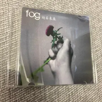[단종] fog 2nd demo