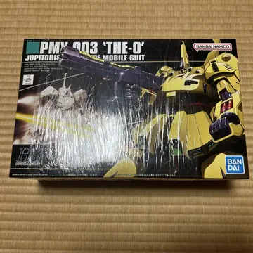 HGUC 디 O (미조립품)