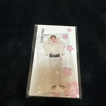 SnowMan 무카이 코지 아크릴 스탠드 타키자와 가부키 ZERO