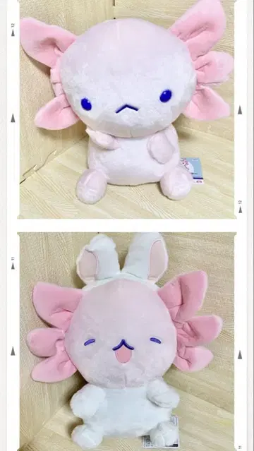 우사루파 우사루파 BIG 봉제 인형 남코 한정판