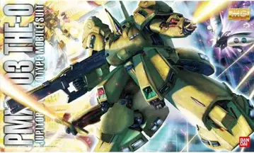 MG 1/100 PMX-003 디 O (디오) 반다이