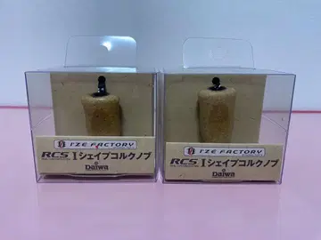 Daiwa RCS 쉐이프 코르크 노브 2개 세트