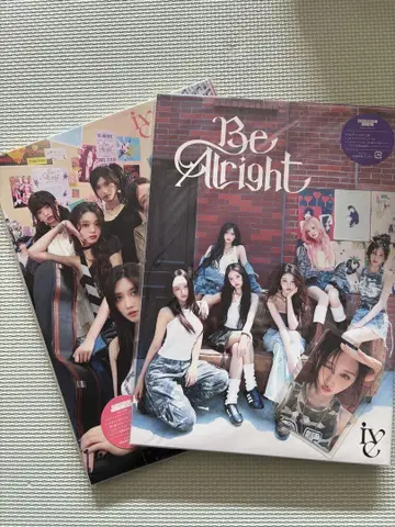 IVE Be Alright 2종 트레카 가을