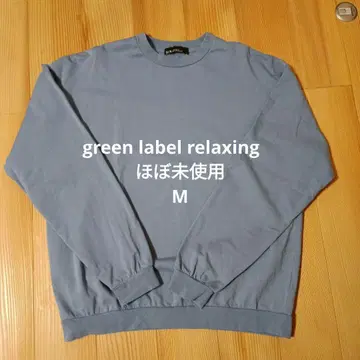 green label relaxing 스무디 맨투맨 크루넥 M