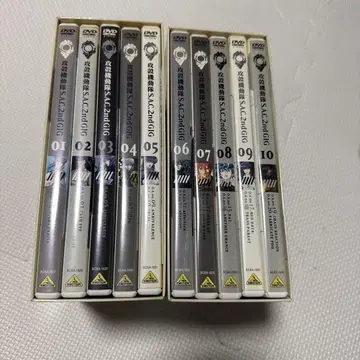 공각기동대 S.A.C. 2nd GIG 전10권 세트