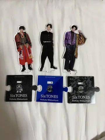 SixTONES Hokuto Matsumura 아크릴 스탠드 3세트
