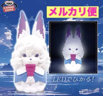Fate/Grand Order 포우 룸 라이트