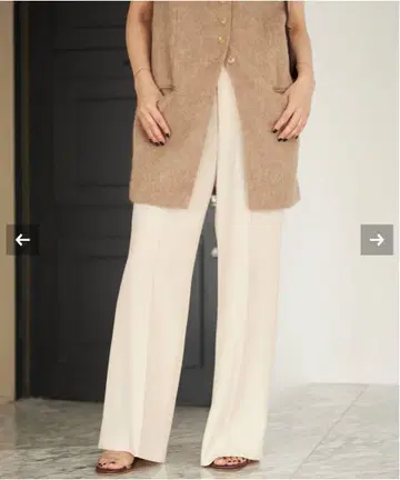 plage washable straight 팬츠