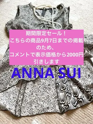 ANNA SUI 안나수이/꽃무늬 블랙 슬리브리스 튜닉/드레시/사이즈 S