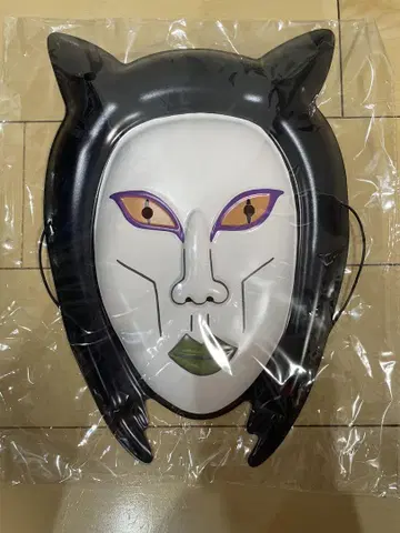 오로칭유 가면 오로칭유를 보는 모임 미사용품