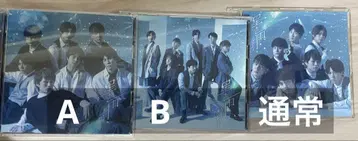 쟈니즈WEST 별의 비 CD