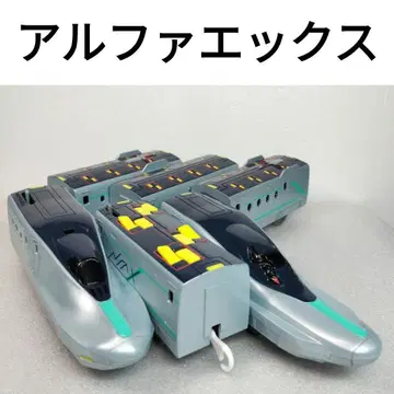 프라레일 신칸센 알파 X 37