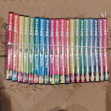 울트라 괴수 DVD 컬렉션 전20권