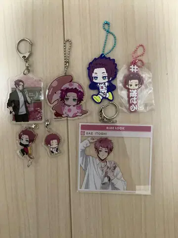 블루 록 이토시 사에 키링 세트