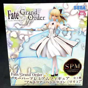 [미개봉] Fate/Grand Order 알트리아 펜드래곤 피규어