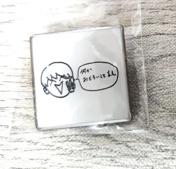 나토리 극장 시크릿 핀 배지 라이브 굿즈