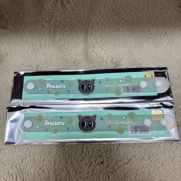 TXT PPULBATU POPUP 뿔바투 다고냥 러버 밴드