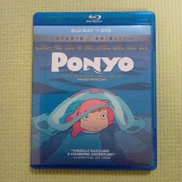 벼랑 위의 포뇨 Blu-ray 북미판 지브리