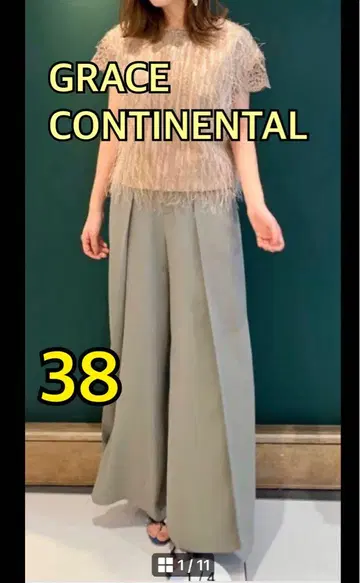 그레이스 콘티넨탈 턱 슬릿 팬츠 38 카키