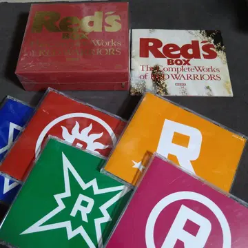 RED WARRIORS RED'S BOX