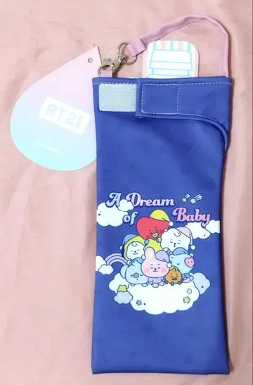 BTS BT21 A Dream of Baby 쿠루퐁