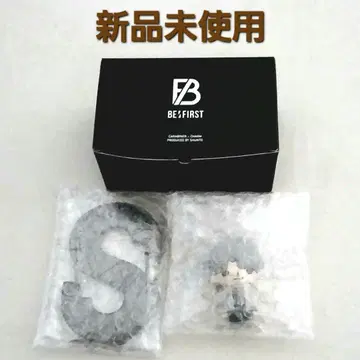 [미사용 새상품] BE:FIRST 멘프로 랜덤 참 슈운토 카라비너