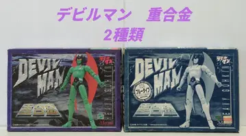 데빌맨 중합금 2종 Marmit