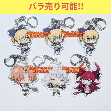 Fate 이벤트 한정판 Racing 아르토리아 엘리자베트 잭 프랑