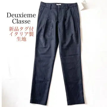 새 상품 택 Deuxieme Classe 스트라이프 슬랙스 이탈리아 원단