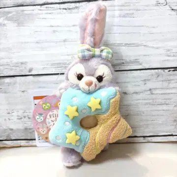 더피&프렌즈 필드 위드 조이! 인형 배지 스텔라루