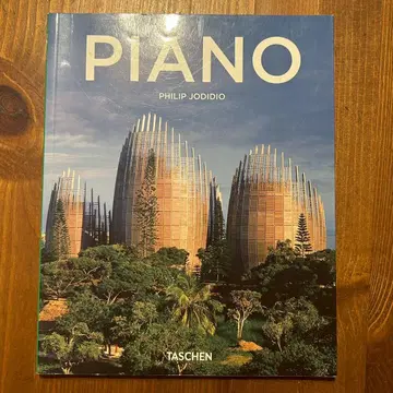Piano Philip Jodidio TASCHEN