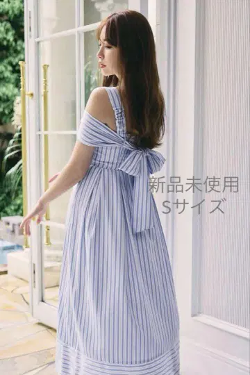 herlipto Multi-WayBackRibbonStripeDress