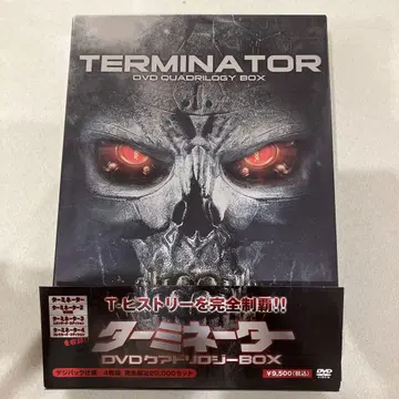 터미네이터 DVD QUADRILOGY BOX