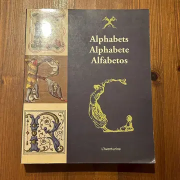 Alphabets 알파벳 디자인집