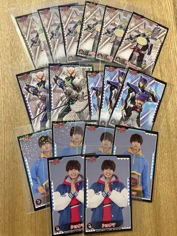 109 가면라이더 가브 씰 컬렉션 발렌 브람