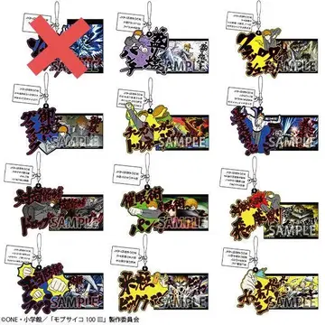 몹사이코100 궤적 레이겐의 필살기 러버 스트랩 컬렉션 세트