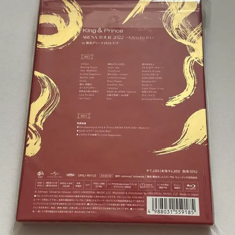 2번째 상품 이미지