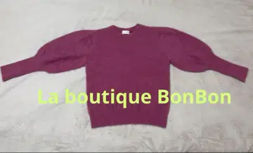 La boutique BonBon 모헤어 스웨터 프리