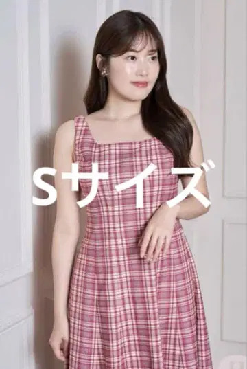 herlipto paddington long dress cherry S