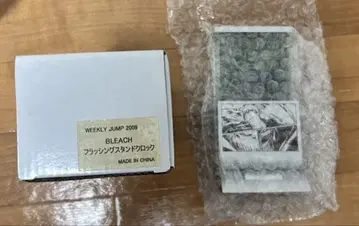 [현상] BLEACH 플래싱 스탠드 락 당선품 미사용품 초레어