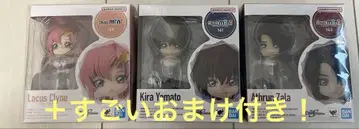 기동전사 건담 SEED FREEDOM Figuartsmini
