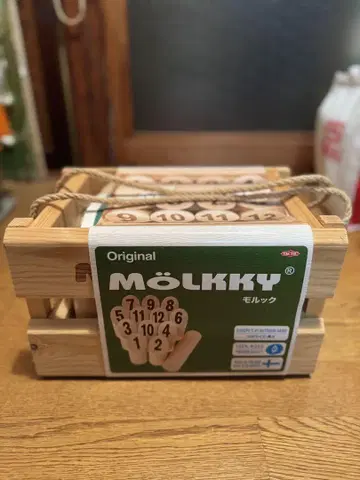 몰룩